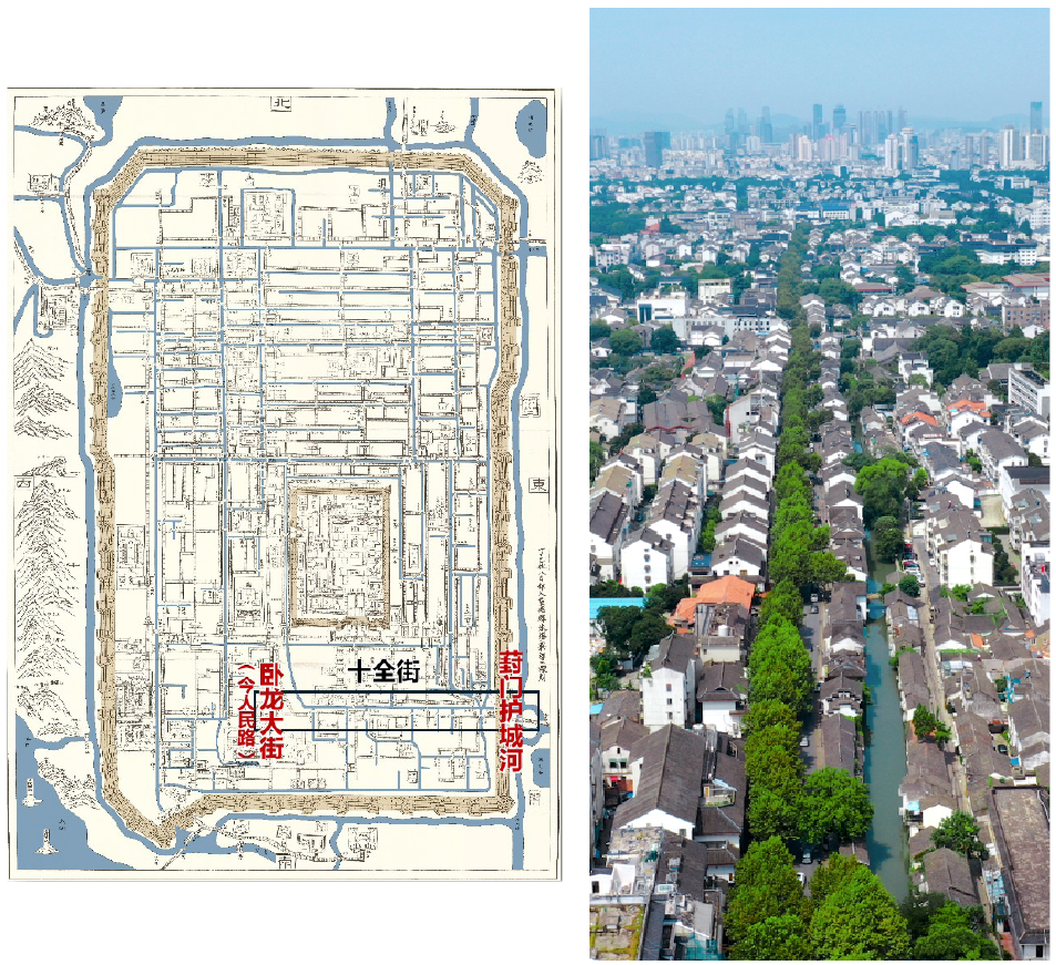 共生式城市更新探索:以苏州十全街片区综合更新实践为例 共生式城市更新探索:以苏州十全街片区综合更新实践为例