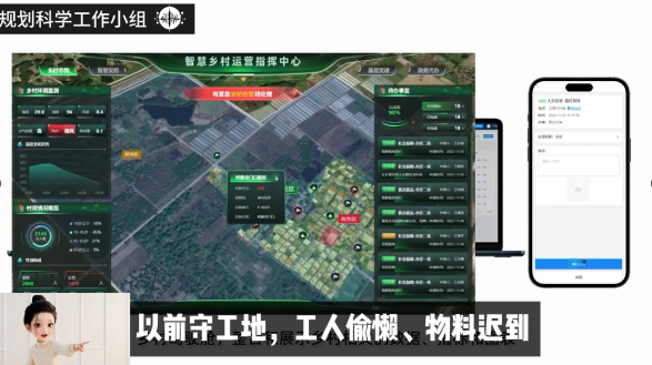 创新展现青年风采 协作共绘规划画卷 | 2024年长三角青年规划师沙龙举办
