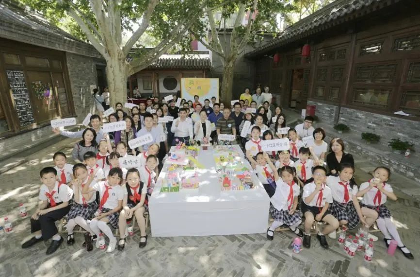 “我们的城市”再获佳绩：《我们的院子》绘本获选2024年住房城乡建设优秀科普作品
