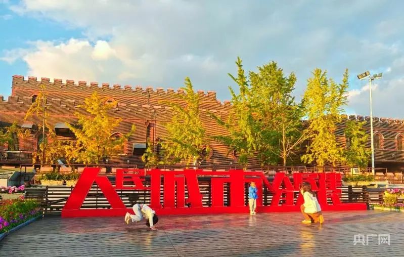 规划年终盘点 | 十大关键词回望2024,致敬每一位规划人 规划年终盘点 | 十大关键词回望2024,致敬每一位规划人