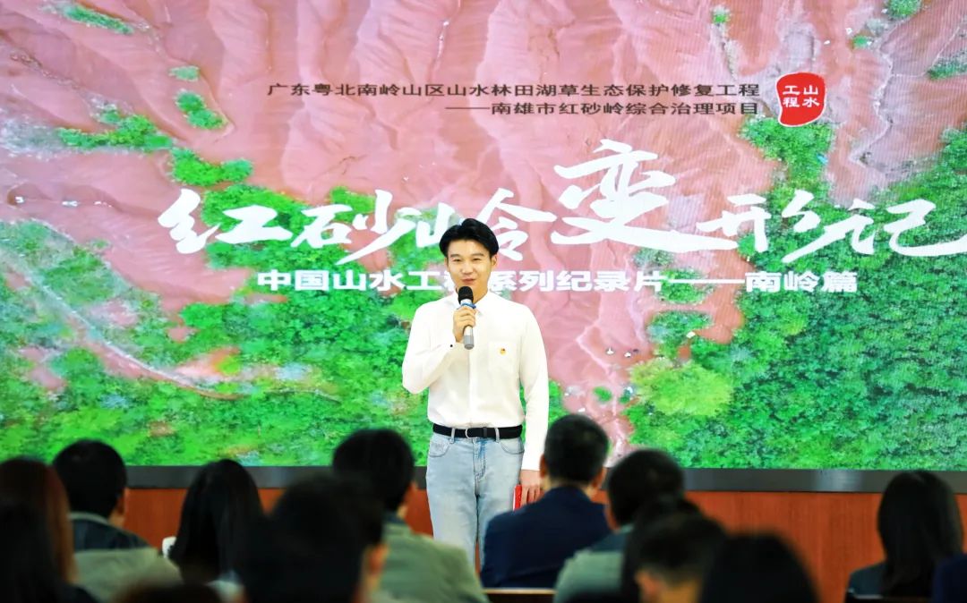 挺膺担当励青春  筑梦奋斗正当时