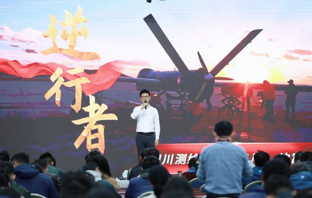挺膺担当励青春  筑梦奋斗正当时