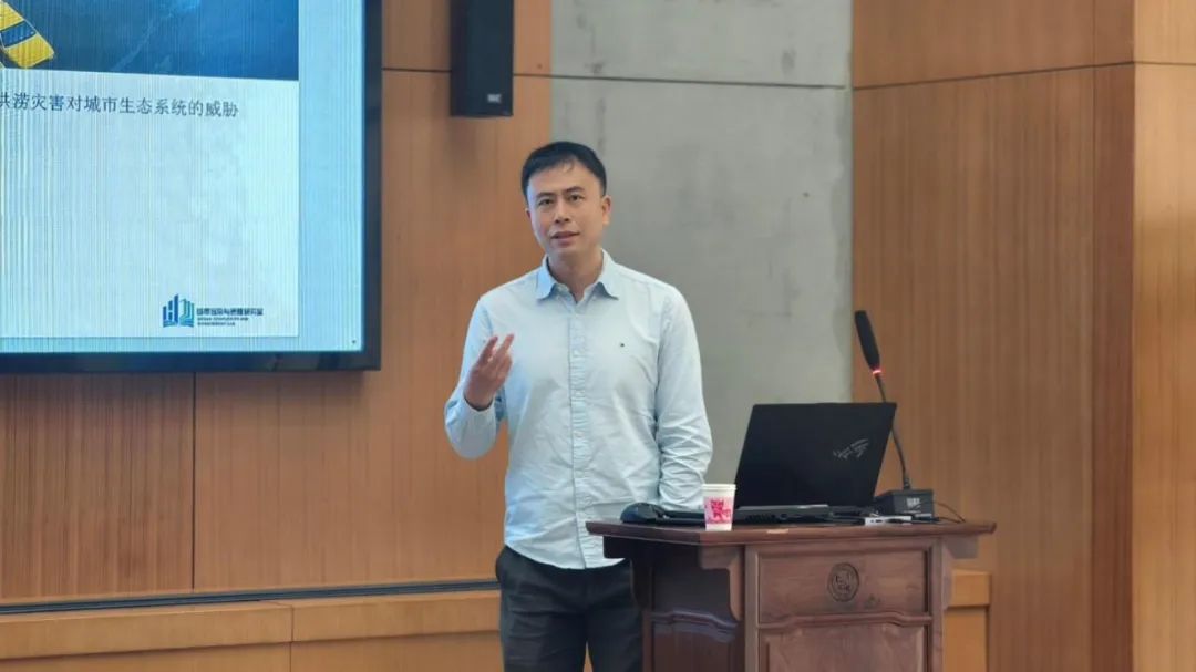 会议 | 第九届北京林业大学京津冀“城市·风景·遗产”学术论坛圆满举办