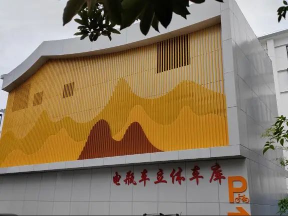 【文章导读】人民城市理念下城市街道空间更新实践与思考——以苏州市以人为本街道空间规划建设为例 【文章导读】人民城市理念下城市街道空间更新实践与思考——以苏州市以人为本街道空间规划建设为例