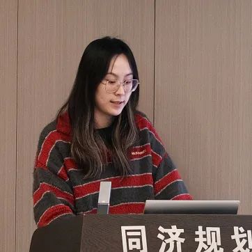 同济规划院建院30周年系列活动 | 面向规划转型需求，新业务新赛道第四场研讨交流会举行