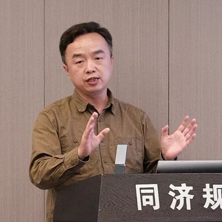 同济规划院建院30周年系列活动 | 面向规划转型需求，新业务新赛道第四场研讨交流会举行