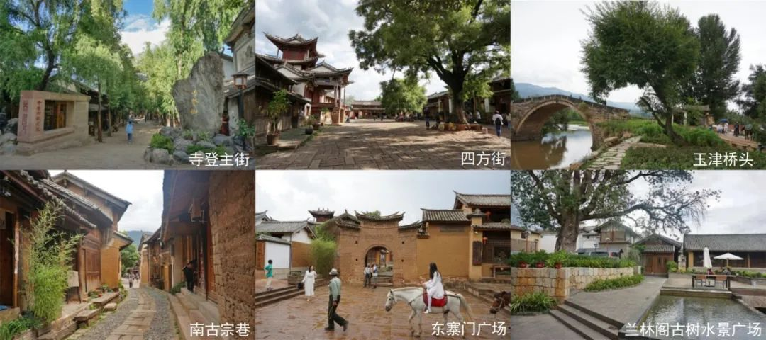 城市化一周精选（11.29-12.5）