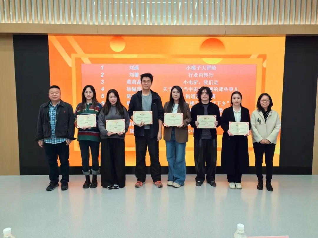 同济规划院建院30周年系列活动 | “规划青年说”第二届青年规划师演讲比赛 公开竞演赛举行 同济规划院建院30周年系列活动 | “规划青年说”第二届青年规划师演讲比赛 公开竞演赛举行