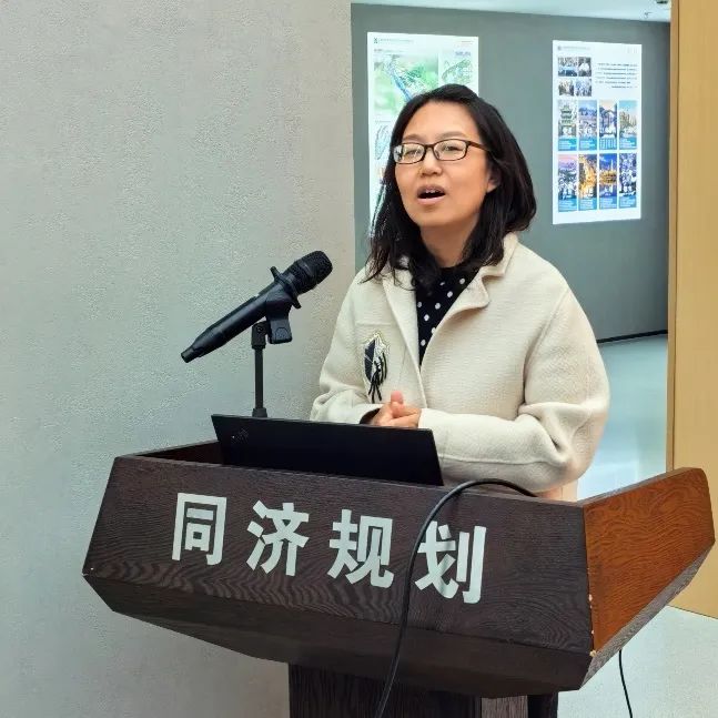 同济规划院建院30周年系列活动 | “规划青年说”第二届青年规划师演讲比赛 公开竞演赛举行 同济规划院建院30周年系列活动 | “规划青年说”第二届青年规划师演讲比赛 公开竞演赛举行