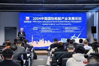 海洋强市⑨｜激浪前行！解析广州游艇产业未来发展图景