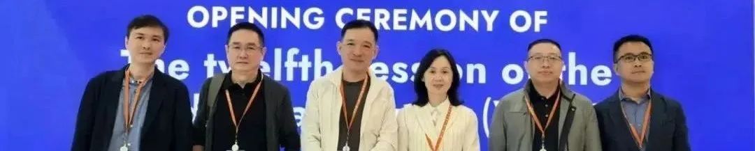 国际动态 | 宜兴丁蜀古南街历史街区保护项目获联合国教科文组织亚太遗产保护奖两项大奖! 国际动态 | 宜兴丁蜀古南街历史街区保护项目获联合国教科文组织亚太遗产保护奖两项大奖!