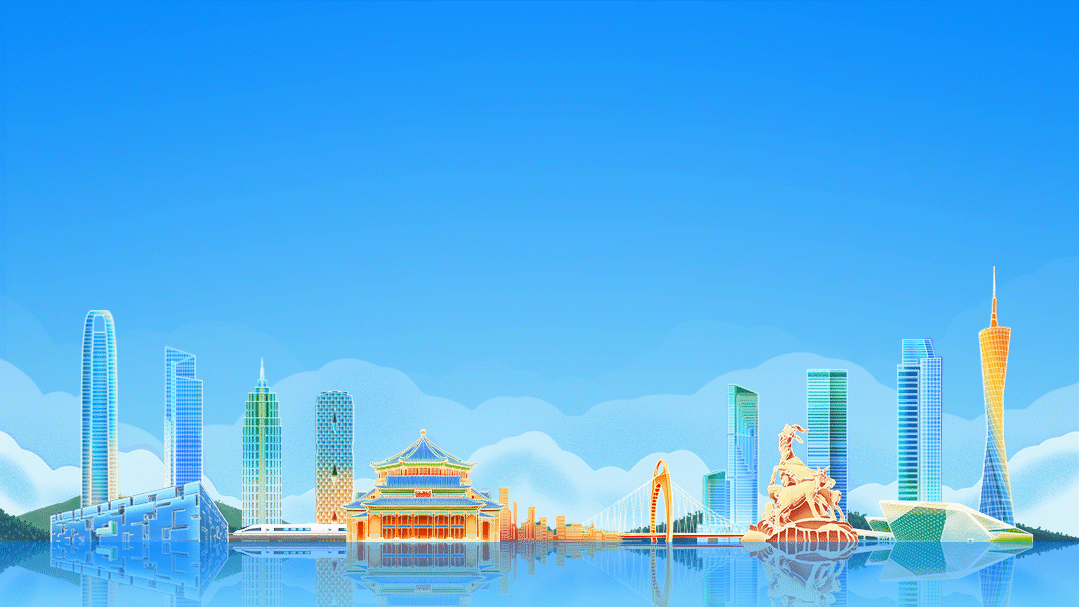 一图读懂《广东省数字乡村建设试点方案》 一图读懂《广东省数字乡村建设试点方案》