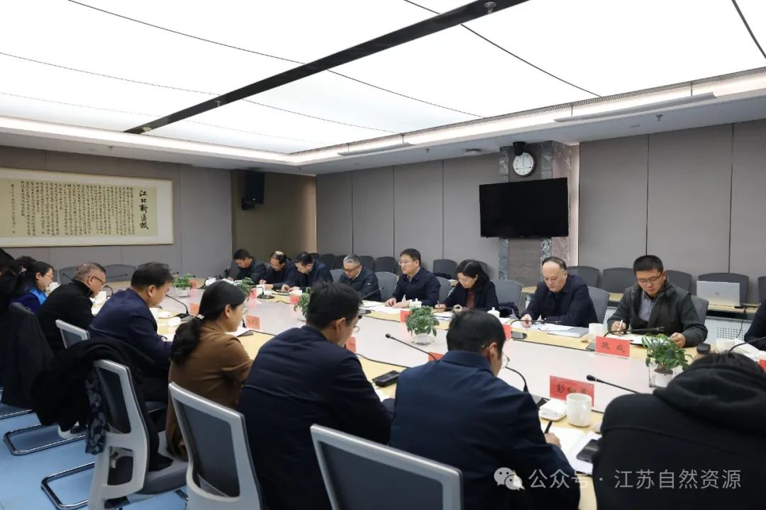 张国梁调研自然资源支持南京江北新区发展建设情况