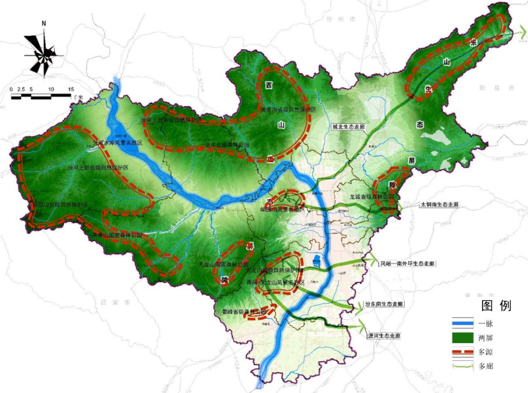 规划公示：太原市国土空间生态修复专项规划（2021—2035）