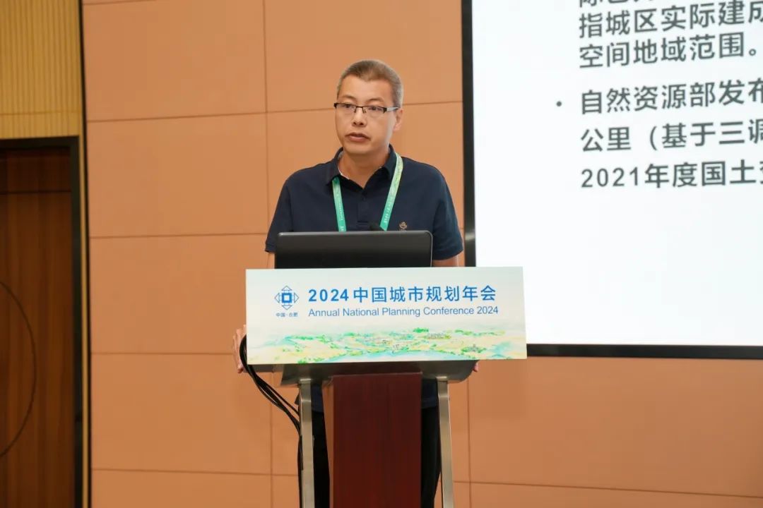 学术报告 | 卢庆强：治理逻辑下的中国式“城市”与“城乡融合”