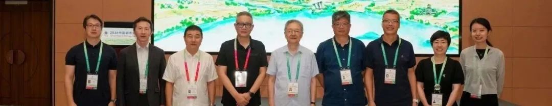 学术报告 | 卢庆强：治理逻辑下的中国式“城市”与“城乡融合”