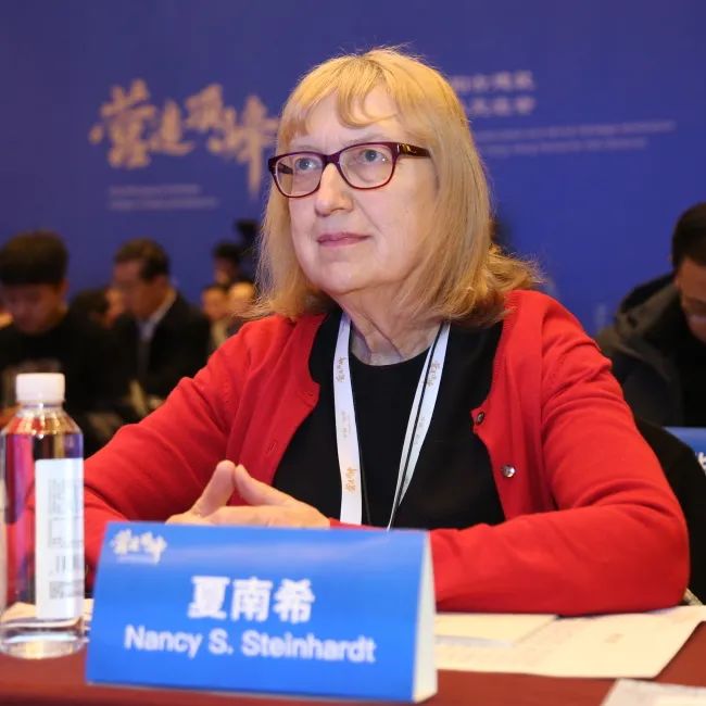 会议观察 | “营造顶峰”中国唐宋木结构古建筑保护与申遗学术交流会综述