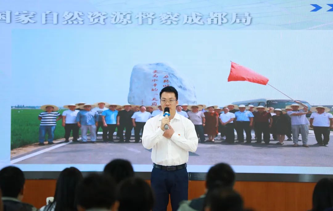 挺膺担当励青春  筑梦奋斗正当时
