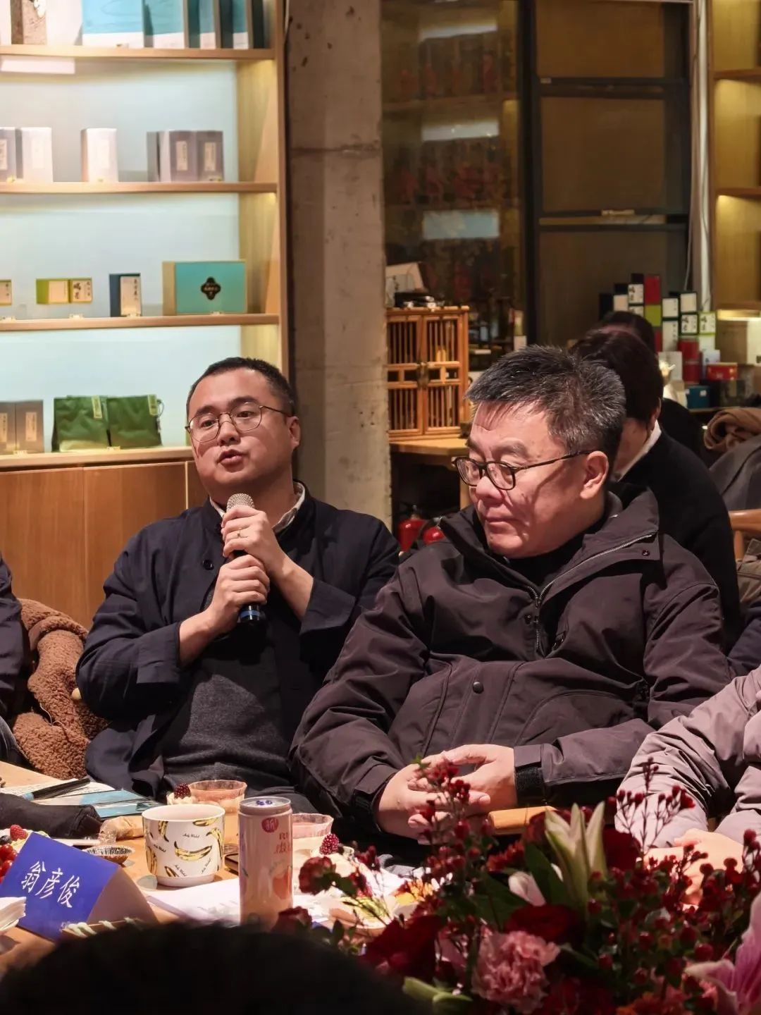 遗产地管理新思路:应对挑战与跨界赋能插话会”成功举办 遗产地管理新思路:应对挑战与跨界赋能插话会”成功举办