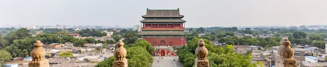 天下事 | 春节申遗成功!中国世界非遗总数居世界第一 天下事 | 春节申遗成功!中国世界非遗总数居世界第一