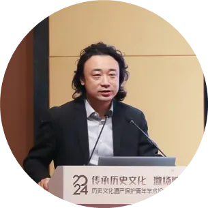 会议 | 传承历史文化 激扬城乡活力——2024历史文化遗产保护青年学术论文丁蜀交流研讨会成功举办