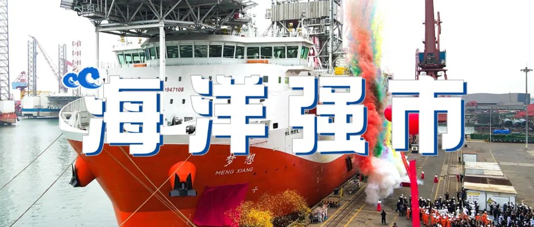 海洋强市⑨｜激浪前行！解析广州游艇产业未来发展图景
