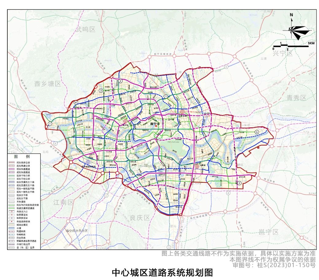 南宁重磅规划获批!解读来了→ 南宁重磅规划获批!解读来了→