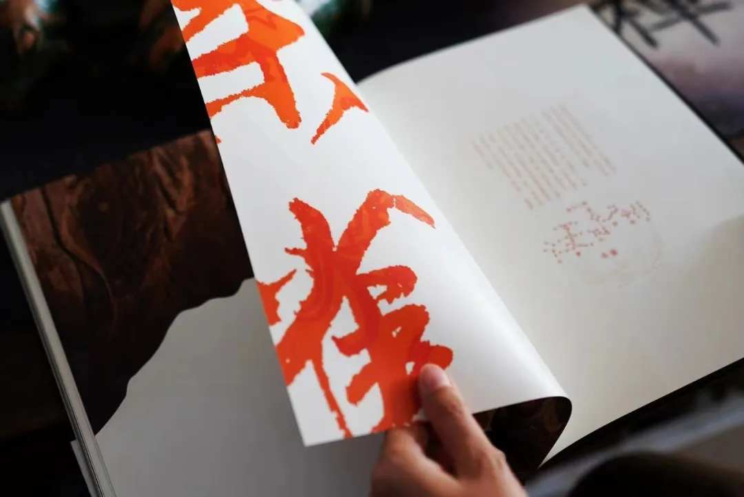 《黑神话:悟空》上线爆火!背后的隐世瑰宝藏不住了,上架即售罄! 《黑神话:悟空》上线爆火!背后的隐世瑰宝藏不住了,上架即售罄!