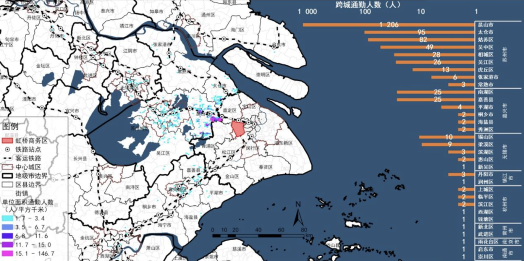2024长三角城市跨城通勤年度报告(公众版) 2024长三角城市跨城通勤年度报告(公众版)