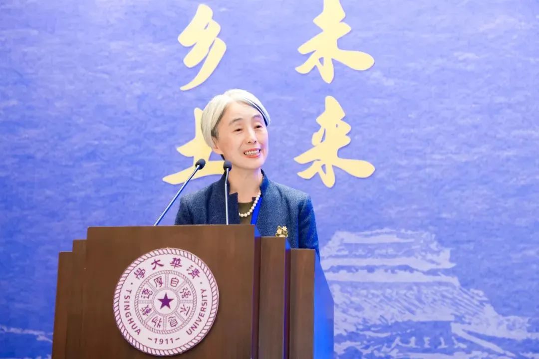 2024年乡村建设高校联盟乡村规划实践专委会年会暨清华大学乡村振兴工作站年会召开 2024年乡村建设高校联盟乡村规划实践专委会年会暨清华大学乡村振兴工作站年会召开