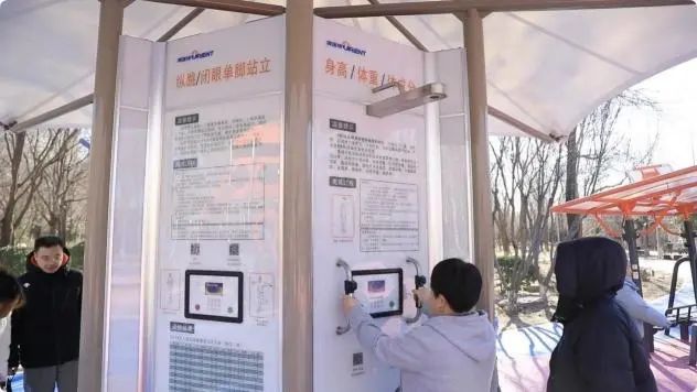 北京公园上新,这次在海淀、朝阳、顺义…… 北京公园上新,这次在海淀、朝阳、顺义……