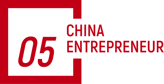 任泽平：对2025年的五大洞察