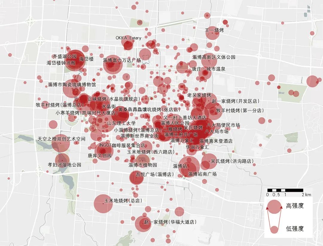 【文章导读】“人-媒介-城市”：数字媒介视域下新晋网红城市现象级“出圈”的演进逻辑与发展研究