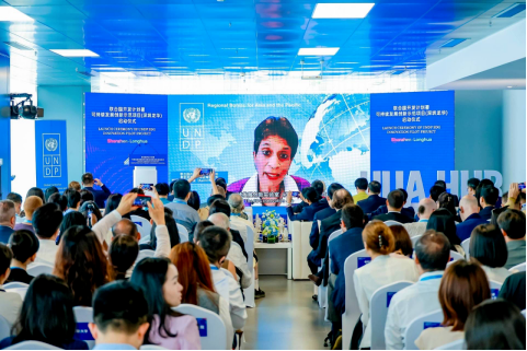城市眼 | 面向联合国2030可持续发展议程的地方实践:上海、深圳的经验与启示 城市眼 | 面向联合国2030可持续发展议程的地方实践:上海、深圳的经验与启示