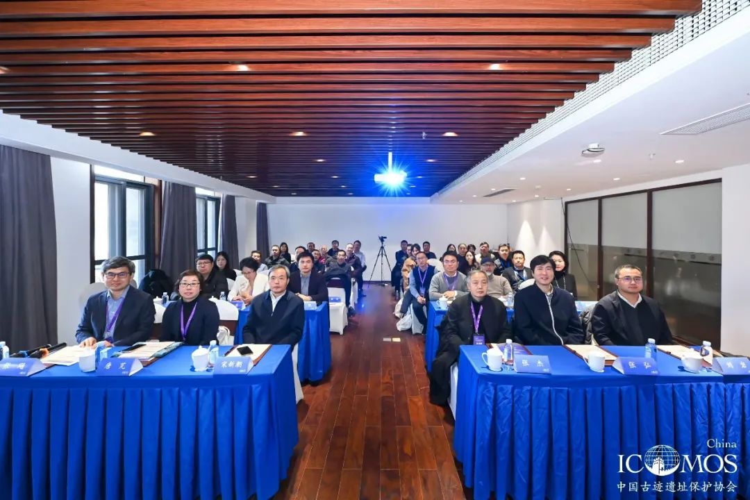 全国工程勘察设计大师张杰教授主持的历史城镇村的创新传承研讨会成功举办 全国工程勘察设计大师张杰教授主持的历史城镇村的创新传承研讨会成功举办