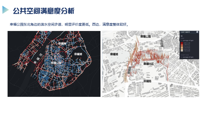 创新展现青年风采 协作共绘规划画卷 | 2024年长三角青年规划师沙龙举办