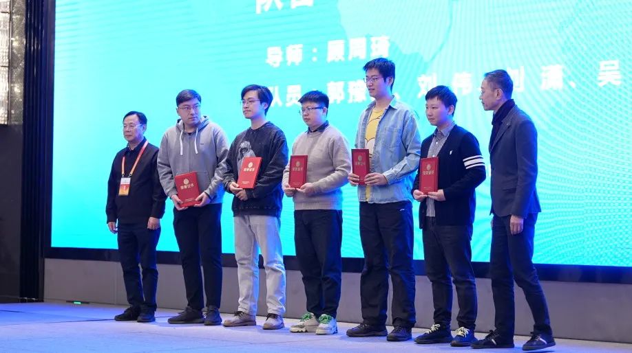 创新展现青年风采 协作共绘规划画卷 | 2024年长三角青年规划师沙龙举办