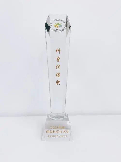 “我们的城市”再获佳绩:《我们的院子》绘本获选2024年住房城乡建设优秀科普作品 “我们的城市”再获佳绩:《我们的院子》绘本获选2024年住房城乡建设优秀科普作品