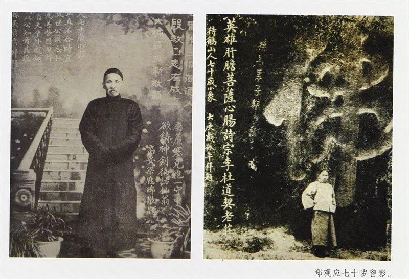 风月同华｜遗产地图上的澳门文化遗产保护