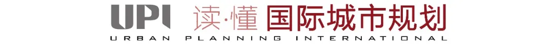 U派大事 | 地块与城市更新『U派下午茶No.36 · 预告』