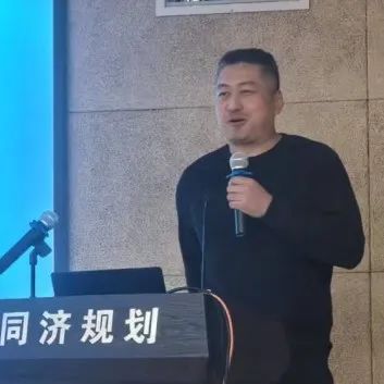 同济规划院建院30周年系列活动 | 同济云舟AI平台及AI工具培训系列（二）