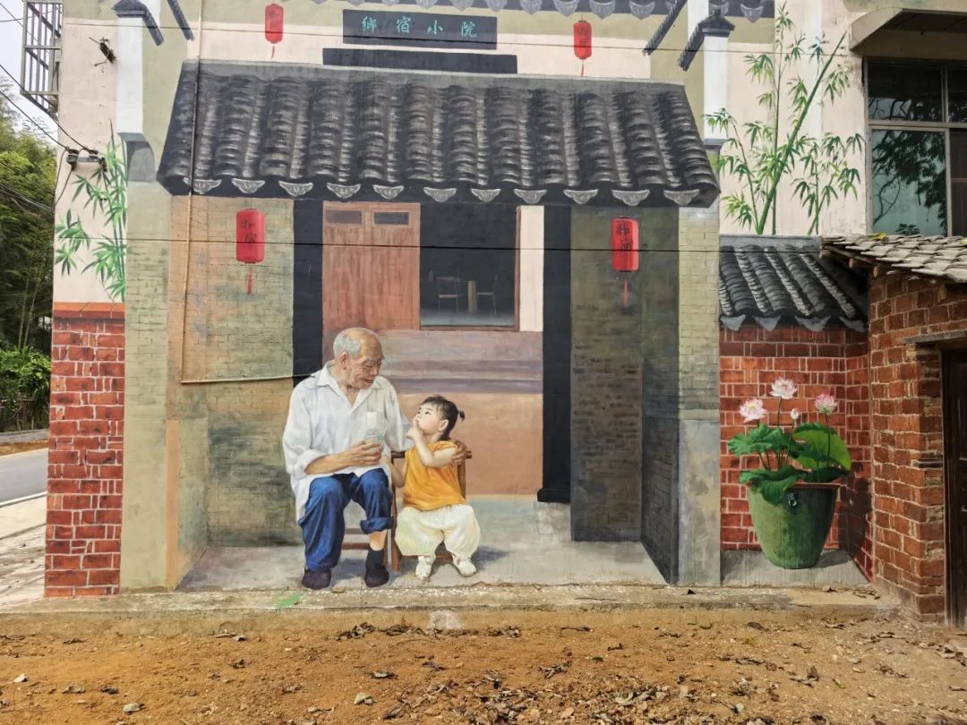 了解乡村，走近农民
