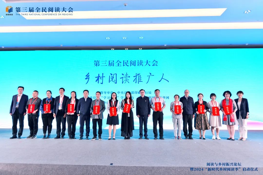 70年，中图集团