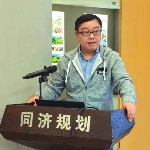 同济规划院建院30周年系列活动 | “规划青年说”第二届青年规划师演讲比赛 公开竞演赛举行 同济规划院建院30周年系列活动 | “规划青年说”第二届青年规划师演讲比赛 公开竞演赛举行