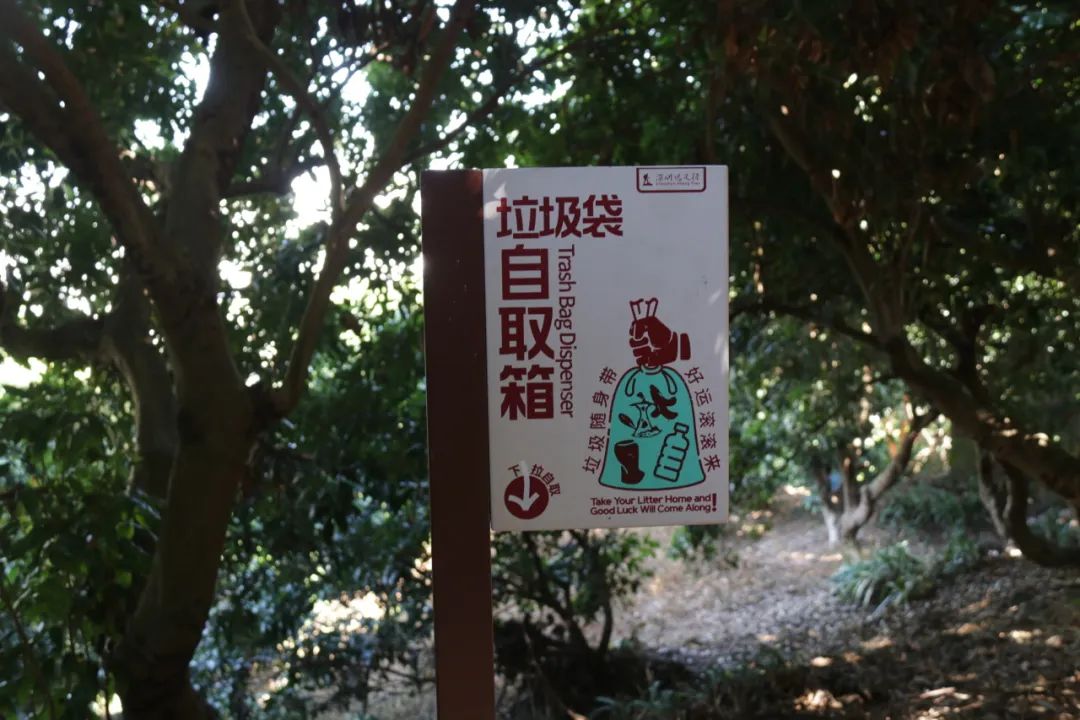 规划师带你打卡鲲鹏径第七、八段 规划师带你打卡鲲鹏径第七、八段