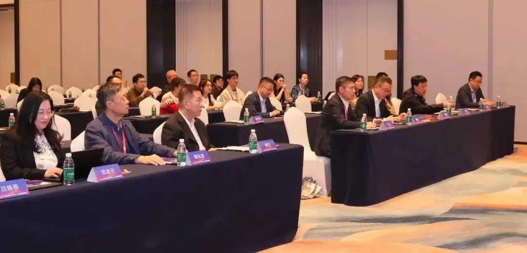 中规智库 | “一带一路”倡议下的全球城市2024报告发布
