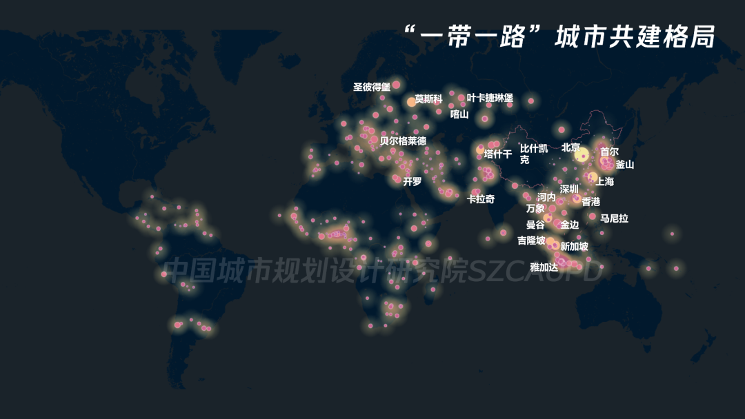 穿透全球化的“边界”:2024年“一带一路”倡议下的全球城市报告 穿透全球化的“边界”:2024年“一带一路”倡议下的全球城市报告