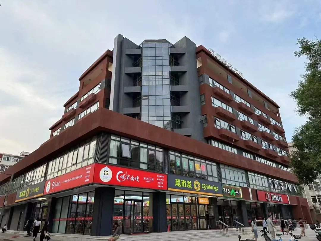 “30岁”的甘家口有这些新变化 “30岁”的甘家口有这些新变化