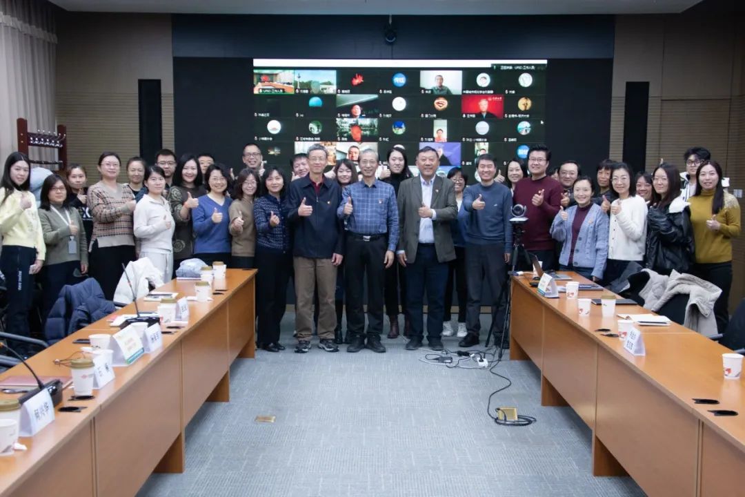 百名科学家讲党课 | 杨保军：树立和践行正确政绩观 提高城市工作能力