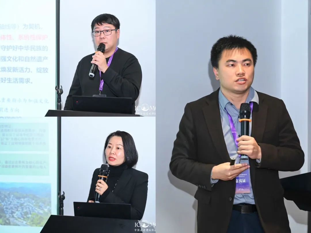 全国工程勘察设计大师张杰教授主持的历史城镇村的创新传承研讨会成功举办 全国工程勘察设计大师张杰教授主持的历史城镇村的创新传承研讨会成功举办